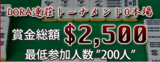2012.8.3.d9